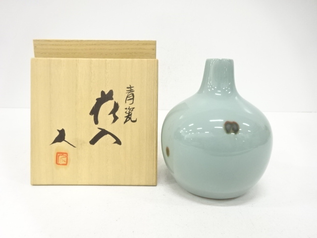 米沢久造　青磁　花入